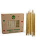 bamboo stick